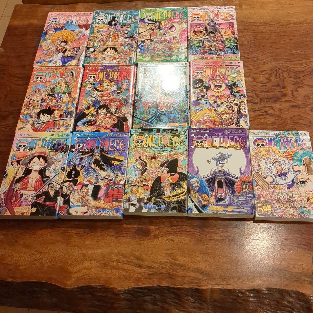 ワンピース 単行本 まとめ売り(80-81・94〜113巻)