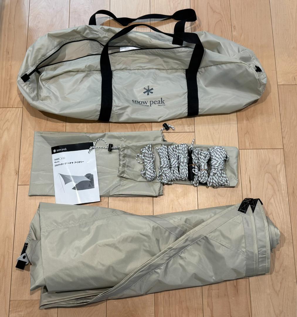 スノーピーク 雪峰祭 コネクトタープ ヘキサ アイボリー FES-275