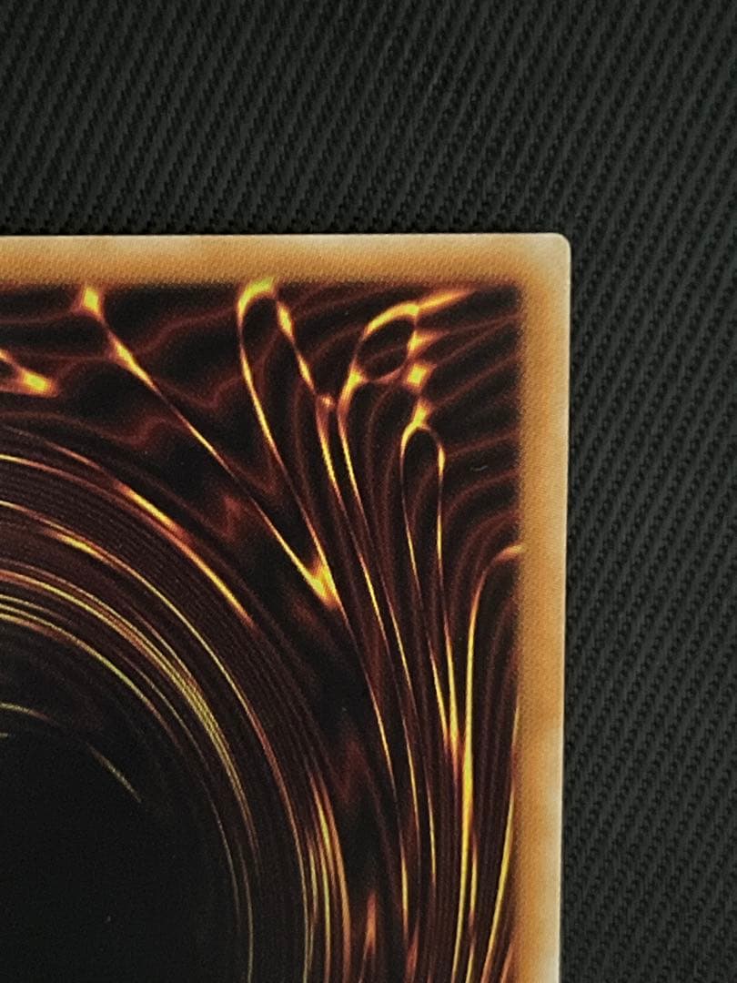 遊戯王　閃刀姫ロゼ　20thシークレットレア　5つ目