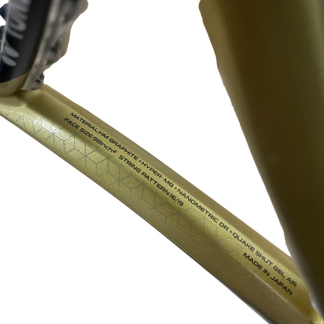 ① 【限定・希少】ヨネックス イーゾーン98 EZONE98 リミテッド