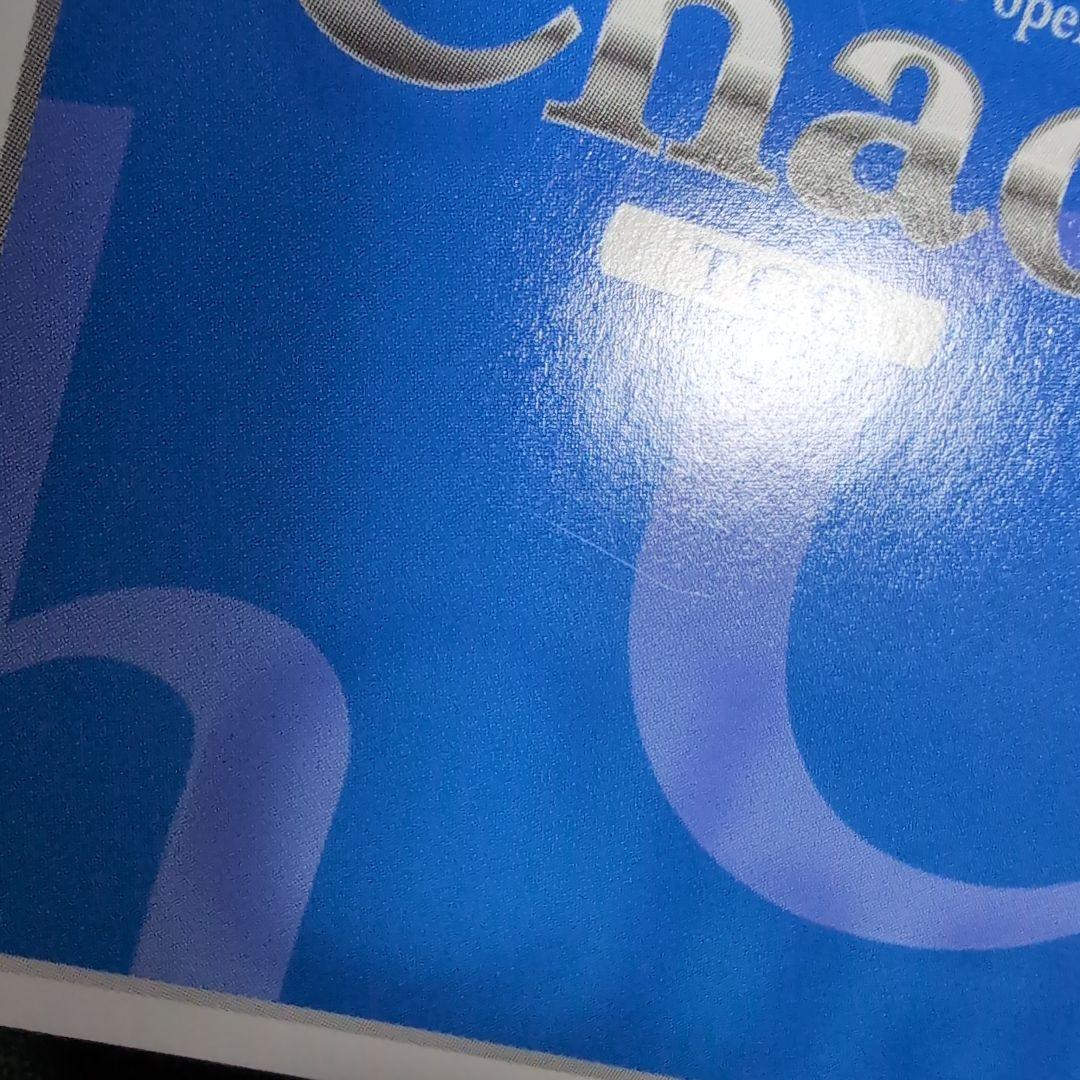 chaos 夕莉シャチ SP サイン【まとめ不可】