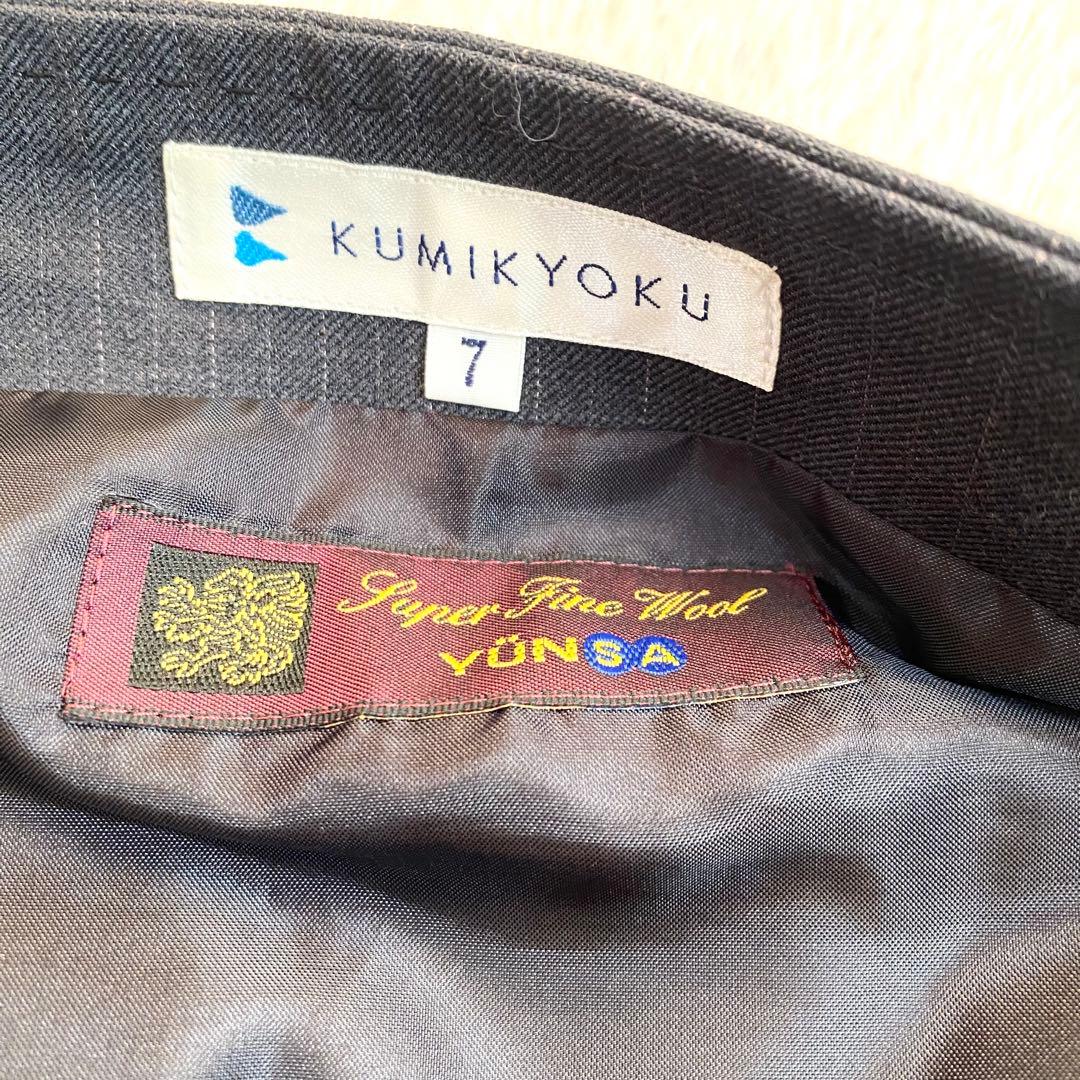 近年モデル　美品　4XL 組曲　スーツ　スカートセットアップ　YUNSA グレー