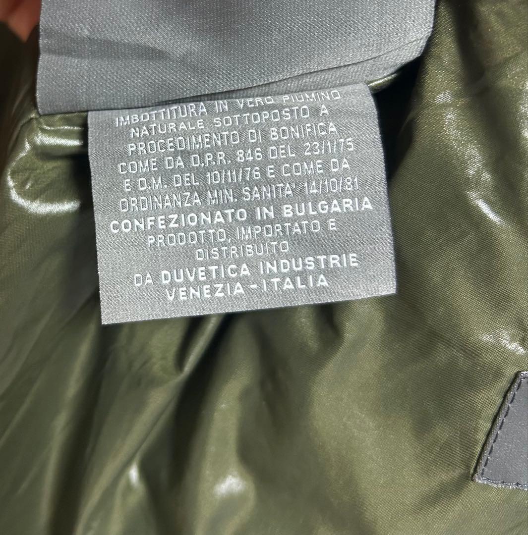 DUVETICA デュベティカ ダウンベスト 52