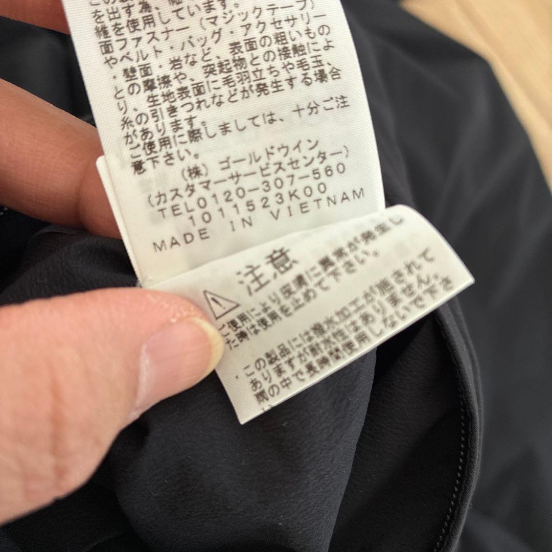 THE NORTH FACE マタニティ　ロングジャケット L