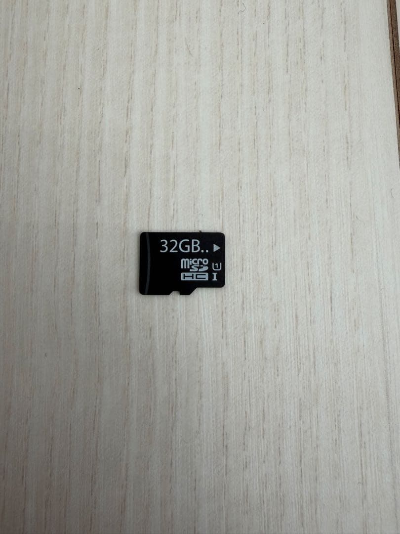 Nintendo Switch あつまれどうぶつの森 本体セット