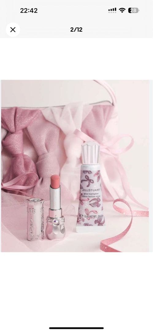 ジルスチュアートクリスマスコフレ　2025 新品未使用