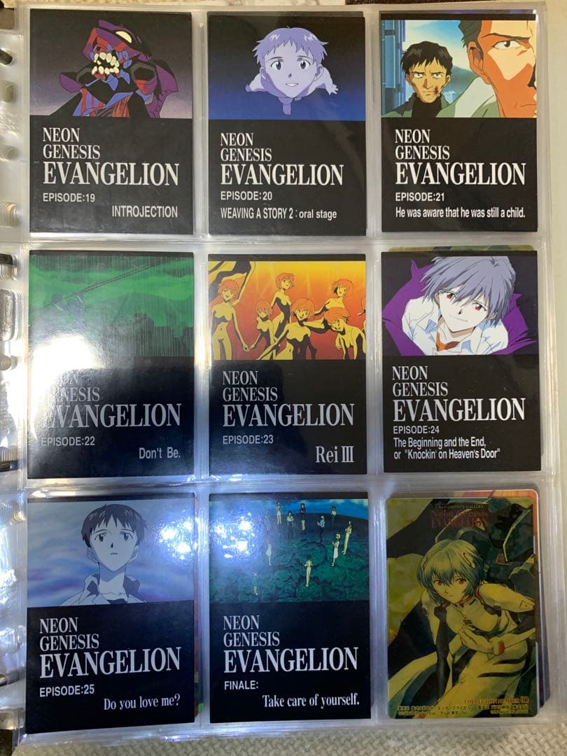 新世紀エヴァンゲリオン 公式バインダー