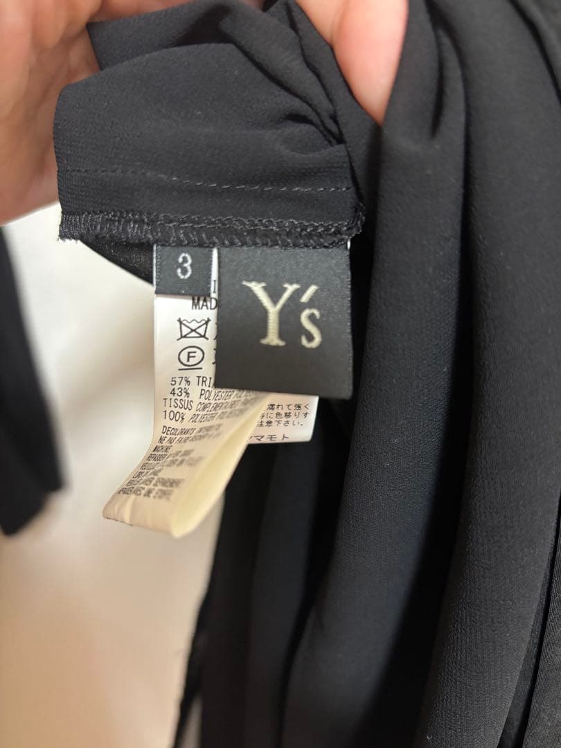 新品　2025年TRIACETATE POLYESTER アシンメトリーパンツ