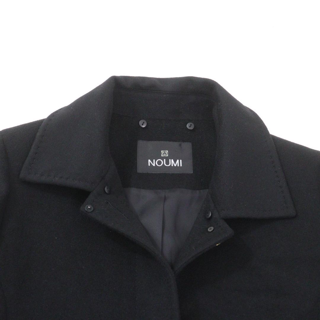 【極美品】NOUMI 野海 カシミヤ100% ロングコート フォックスファー M