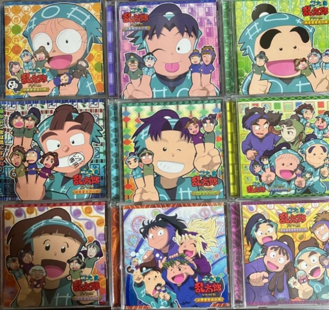 【匿名配送】「忍たま乱太郎」ドラマCD まとめ売り　委員会別シリーズ