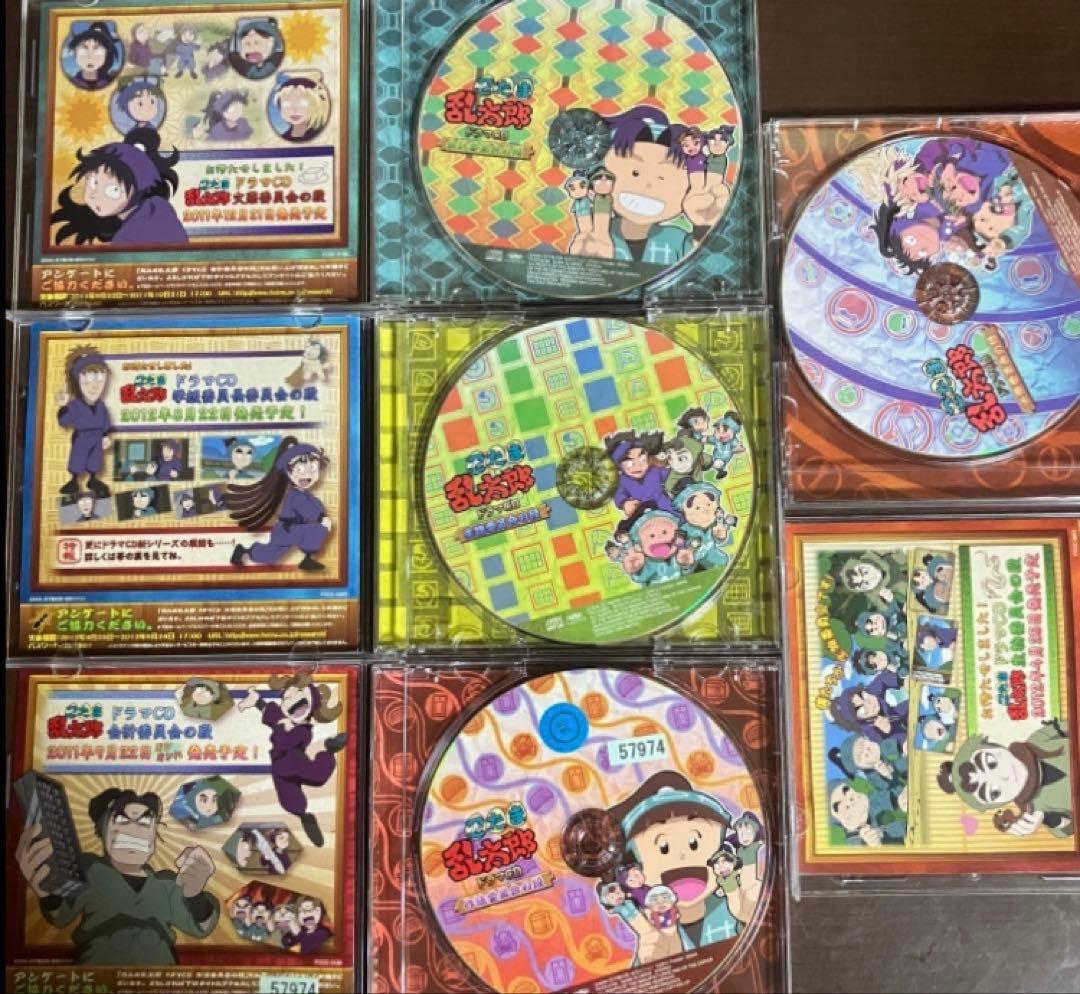 【匿名配送】「忍たま乱太郎」ドラマCD まとめ売り　委員会別シリーズ