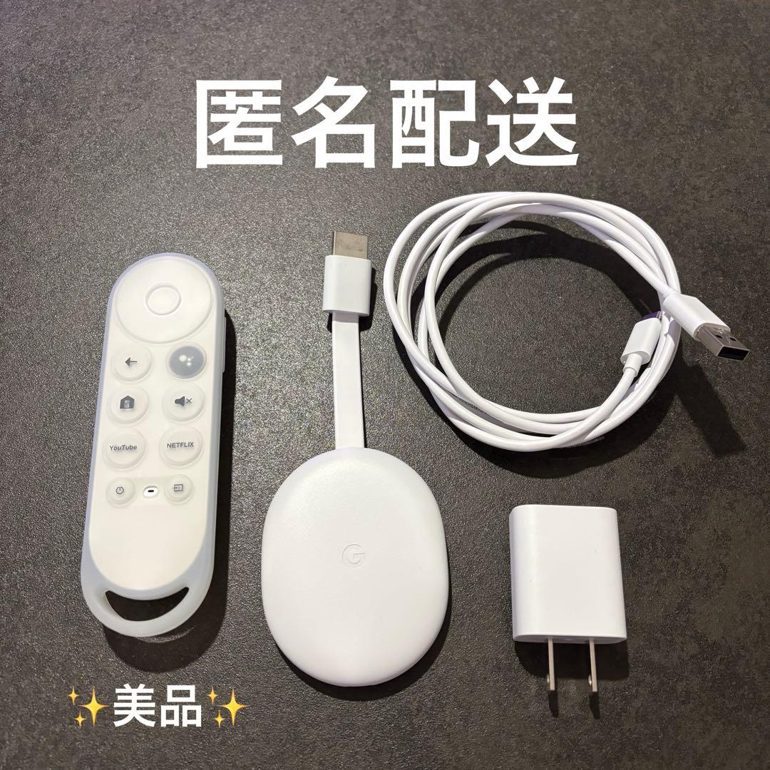 その他 Google Chromecast with Google TV G454V
