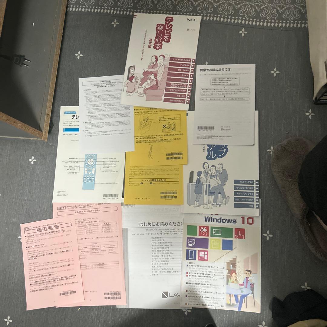 LAVIE Desk DA770/DAR PC [クランベリーレッド]