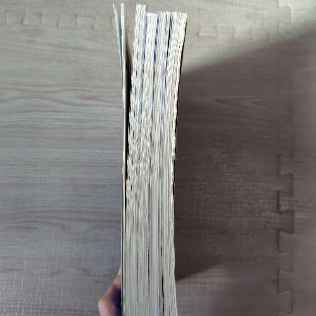 中学受験　四谷大塚　予習シリーズ　４年　上　4教科セット売り