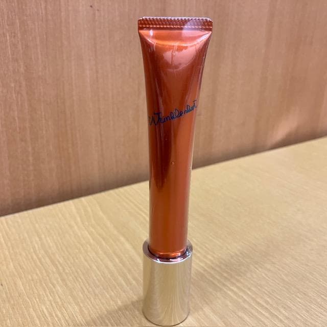 ポーラＢＡ　リンクルショット　メディカルセラムＮ