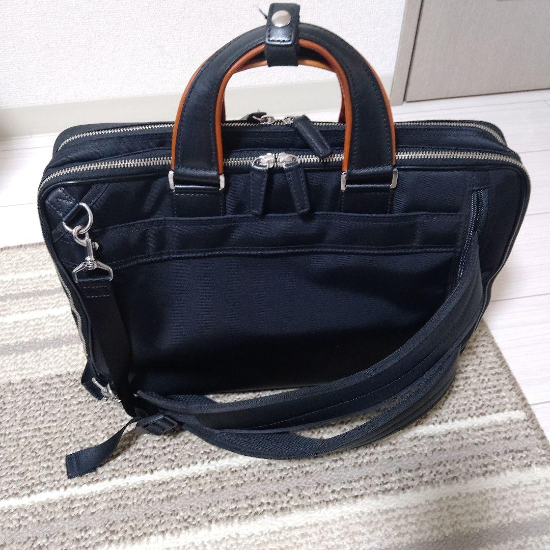 サムソナイト EPID PLUS 3way ビジネスバッグ 黒