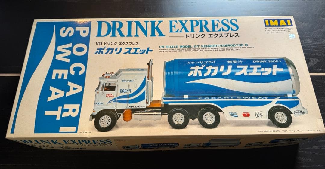 IMAI 1/28 ポカリスエット ドリンクエクスプレス プラモデル 未組立