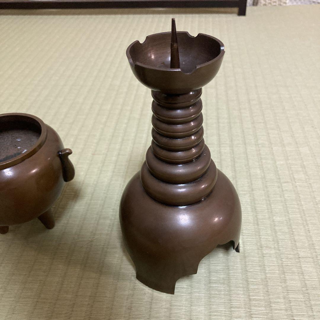 唐銅　三ッ具足