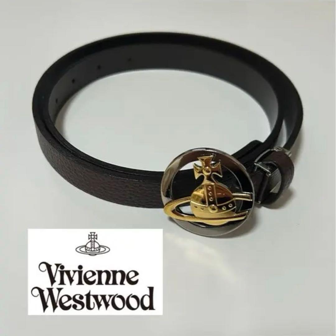 Vivienne Westwood レザーベルト ブラウン 即購入可