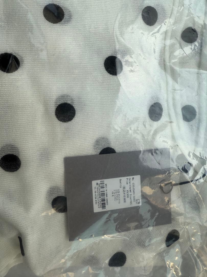 MICHIXSLY DOTS KNIT トップス　ミチスライドットニットトップス