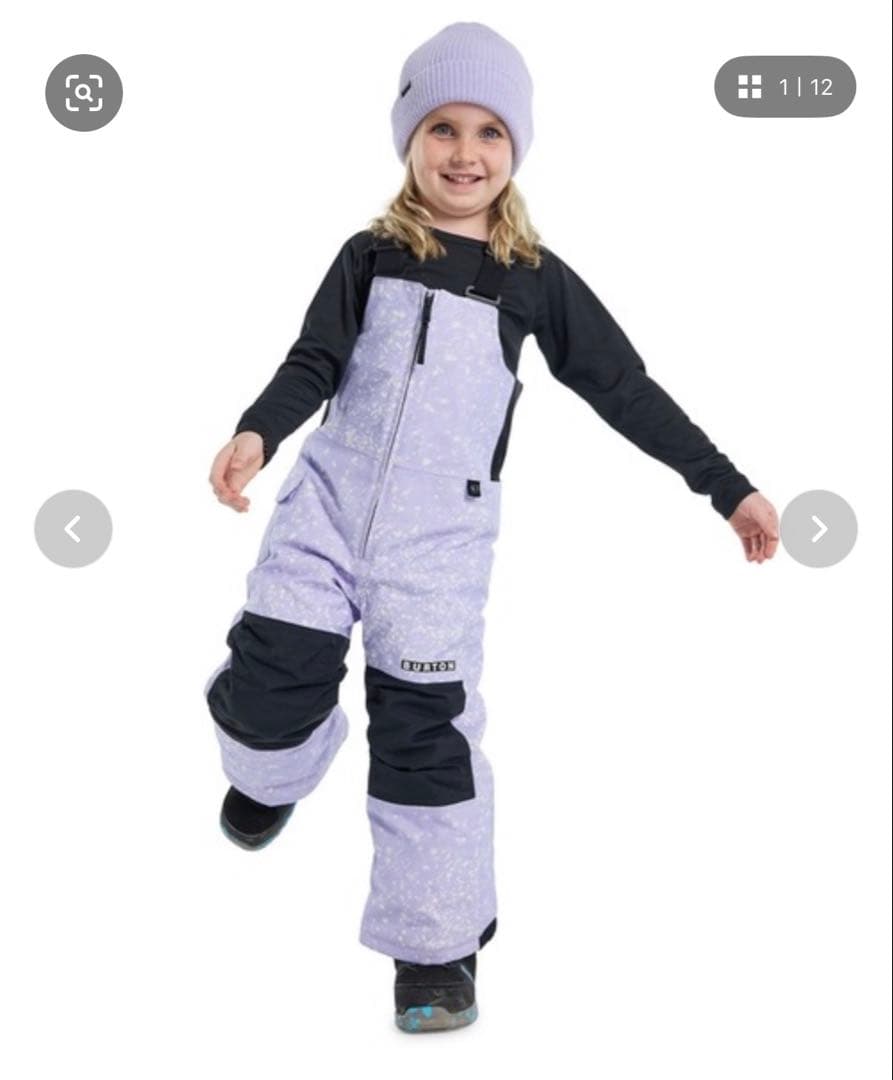 トドラー Maven ビブ パンツ　4T