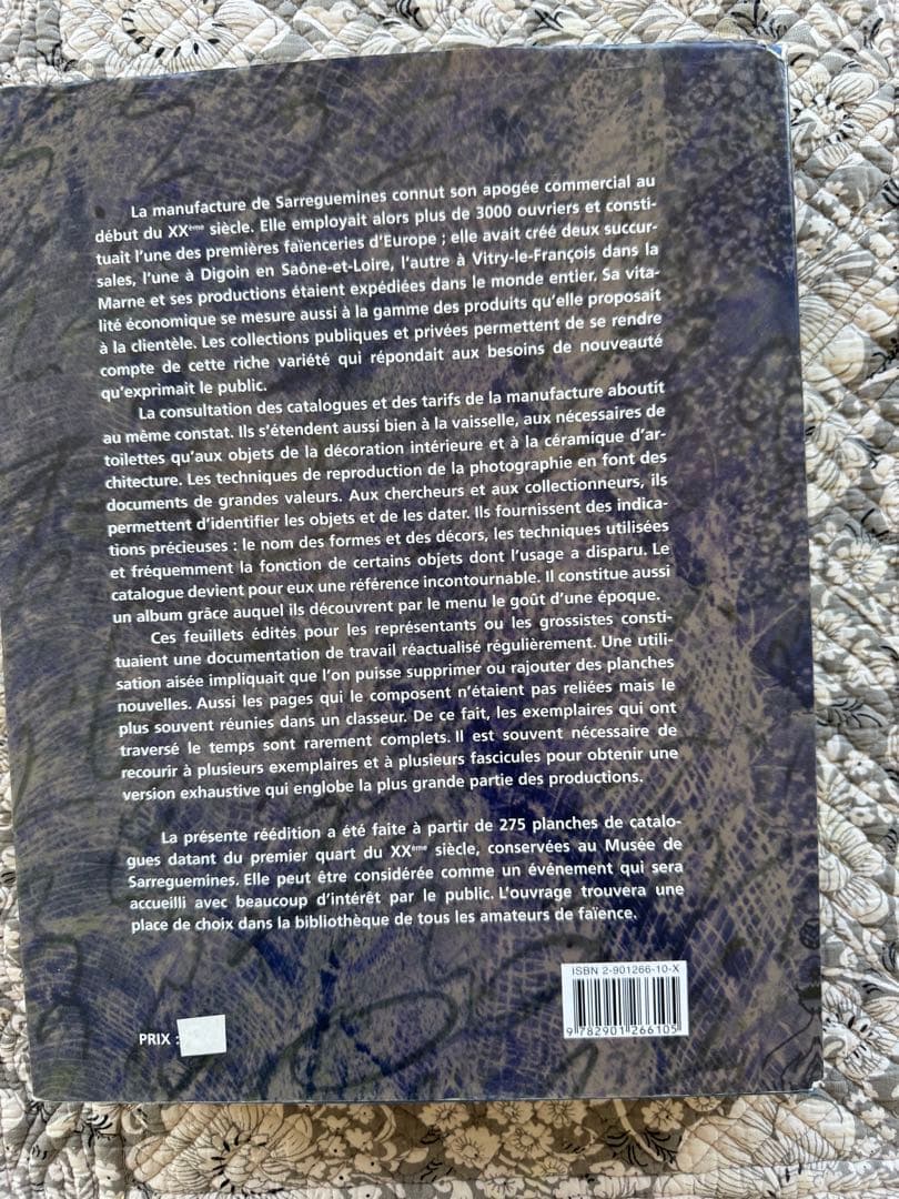 Planches de Cataloguesフランスアンティーク陶器本