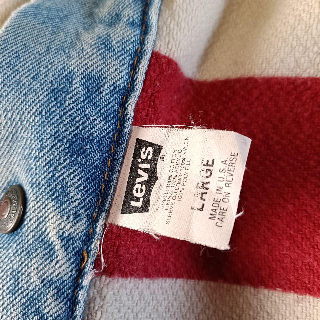 90s USA製 Levi's リバーシブル ブランケット トラッカージャケット