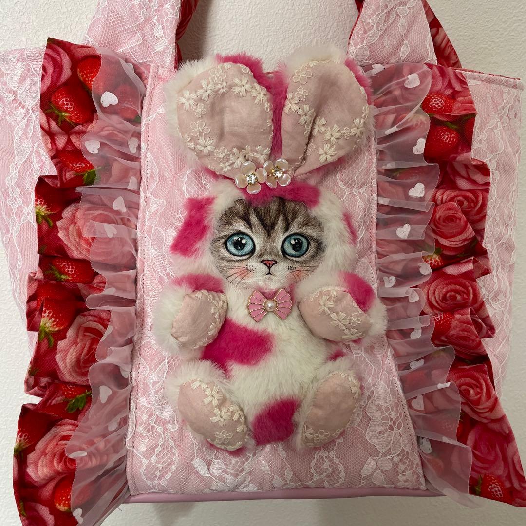 コヤンイサムチョン　着ぬぐるみフリルトートバッグ