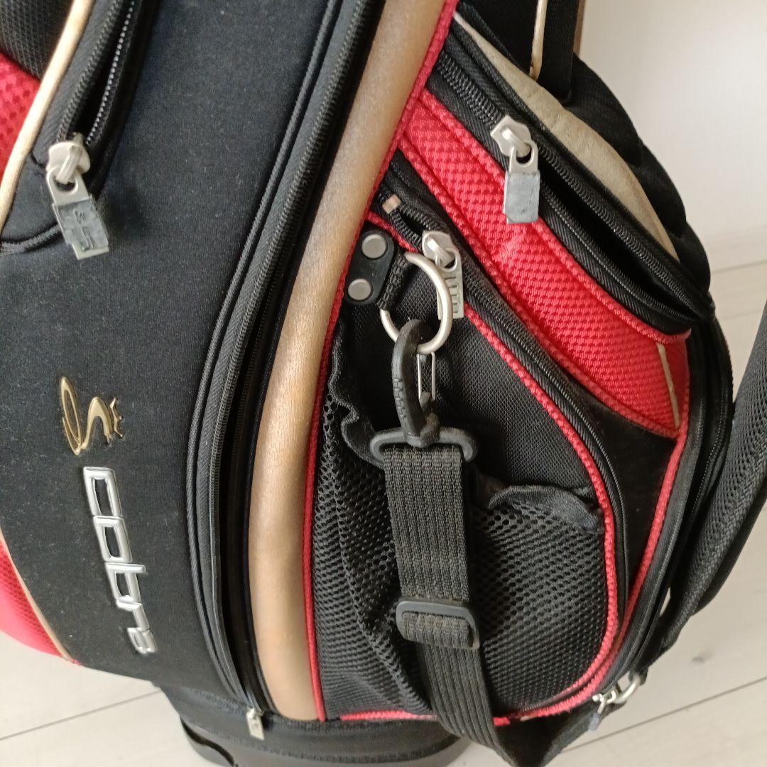 Cobra コブラ　ゴルフバッグ　キャディバッグ　スタンド式　送料込み