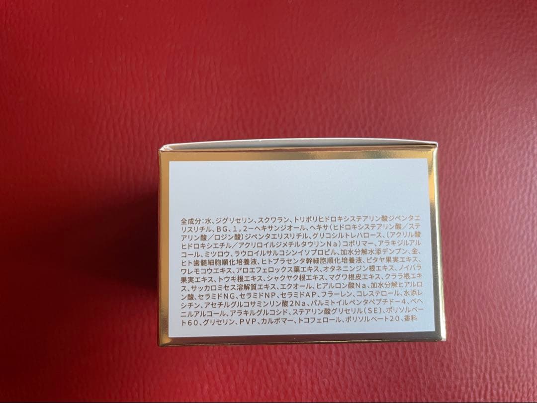 【超お買い得商品】revi ルヴィソーム 4点セット 新品未使用　説明書付き