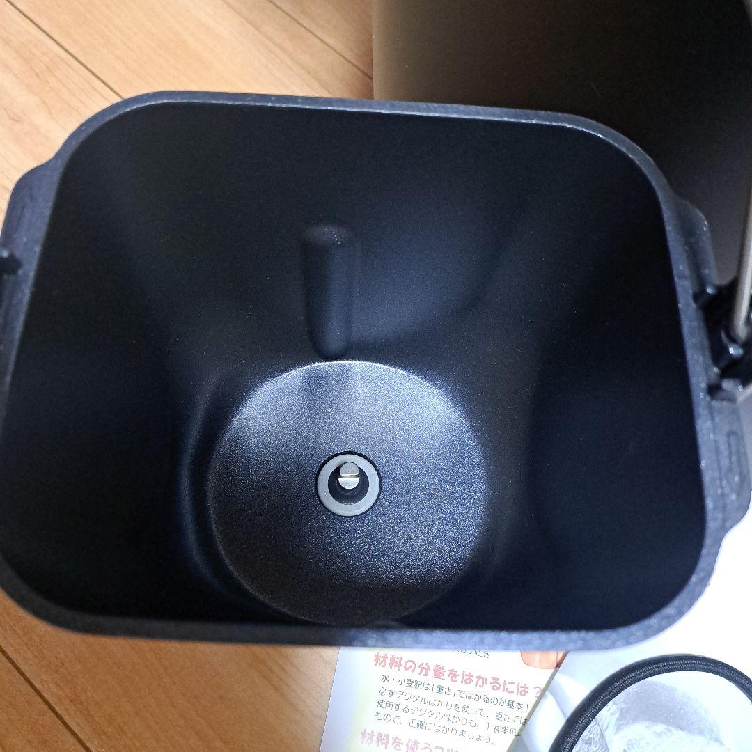 Panasonic ホームベーカリー SD-MDX4　25年製　おまけつき