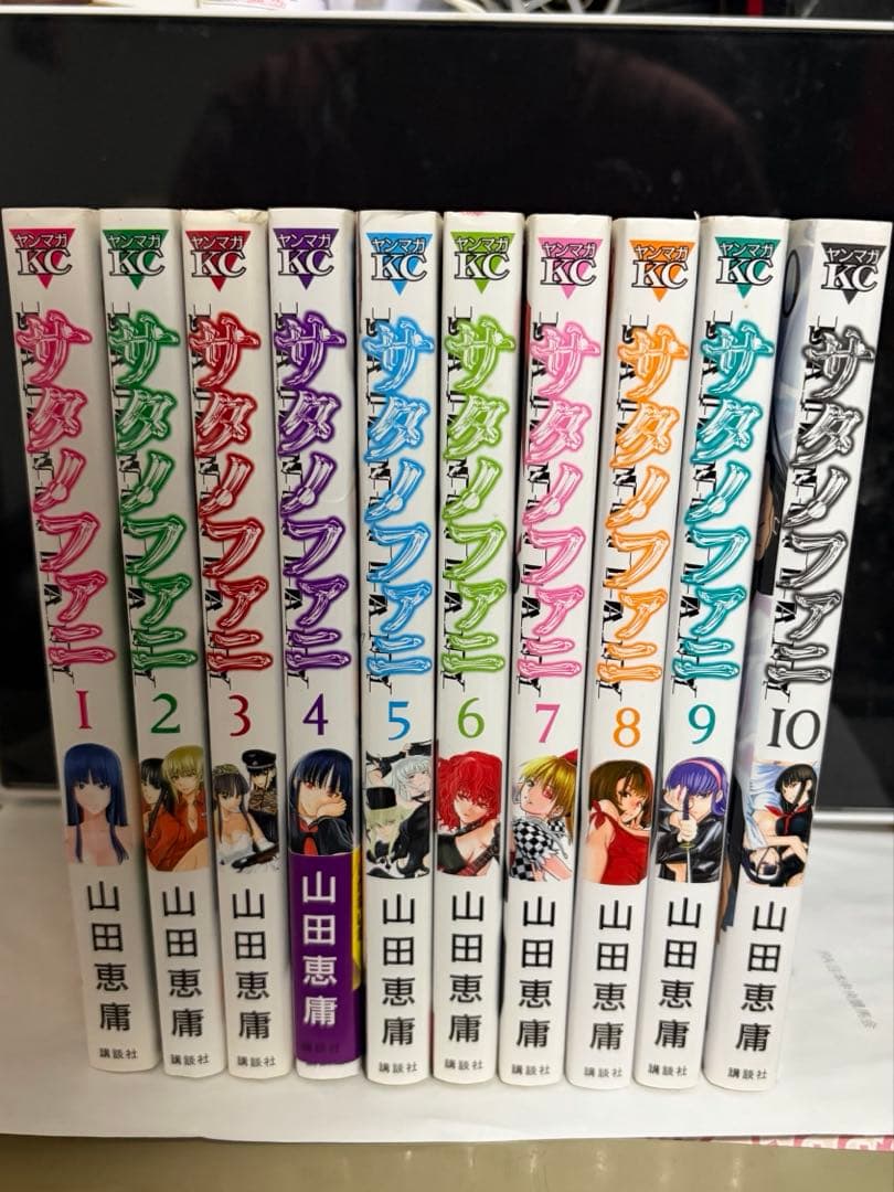 サタノファニ 全35巻セット(定価25000円前後)