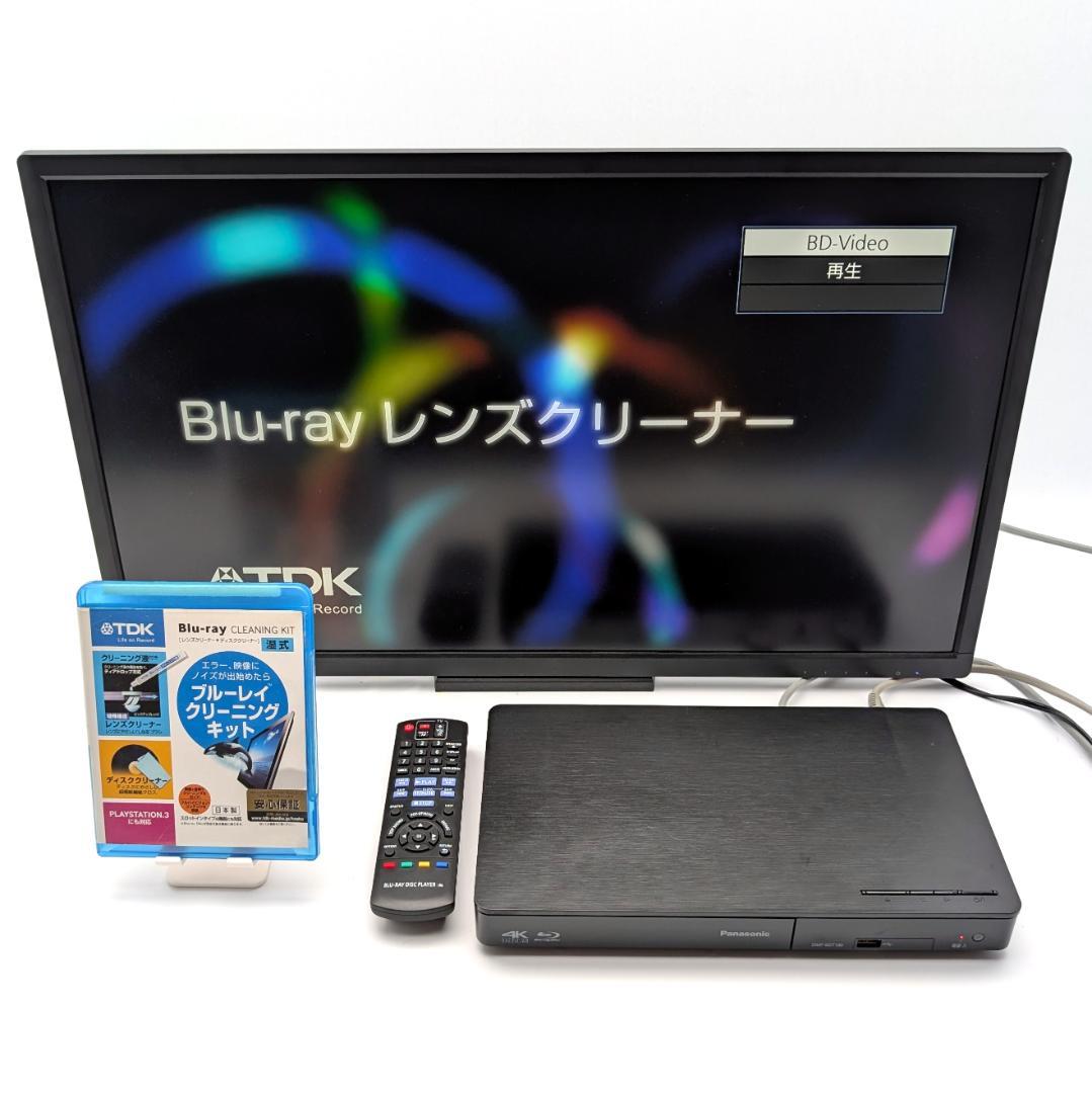 Panasonic DMP-BDT180 ブルーレイプレーヤー 2017年製