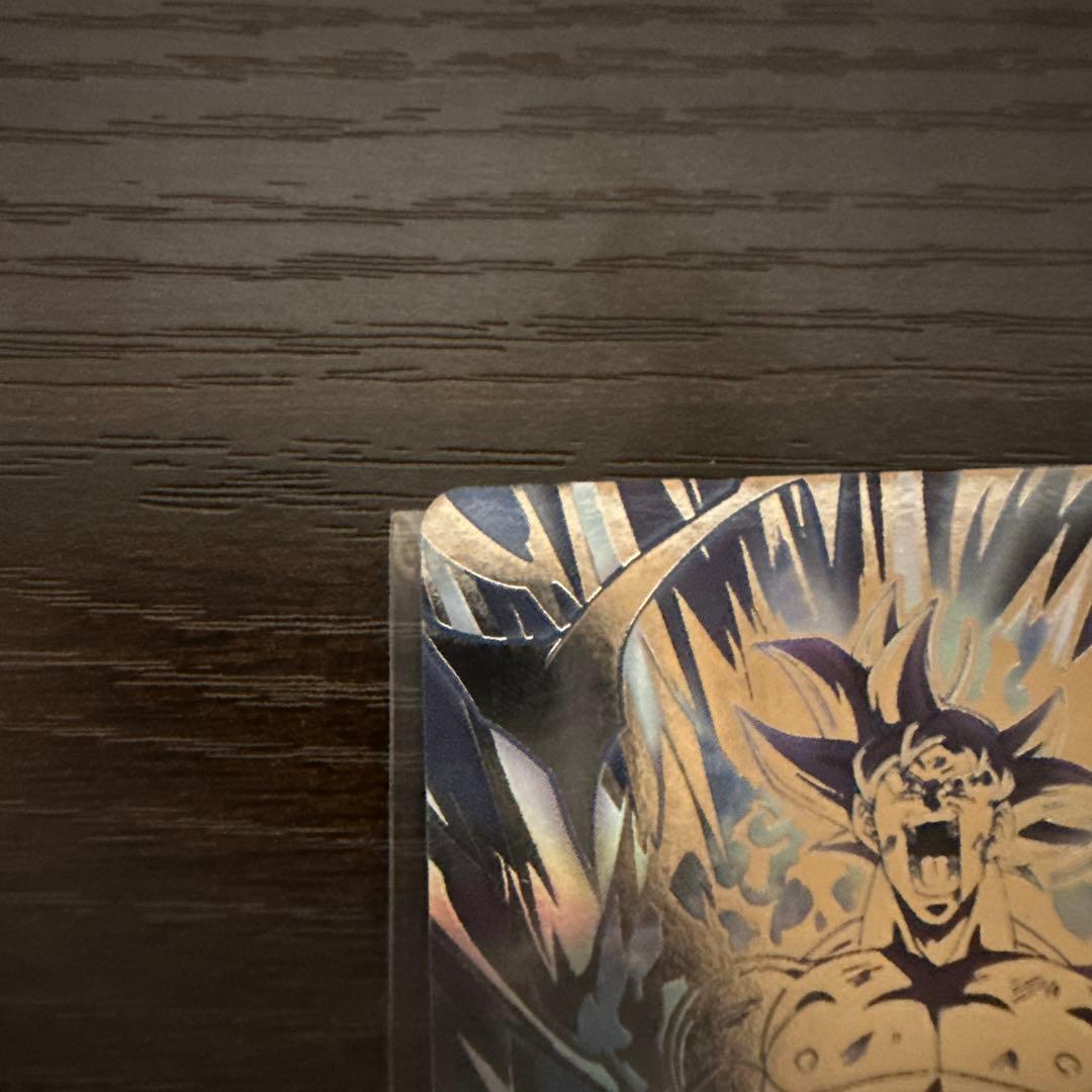 スーパードラゴンボールヒーローズ 孫悟空 MM5-SECP