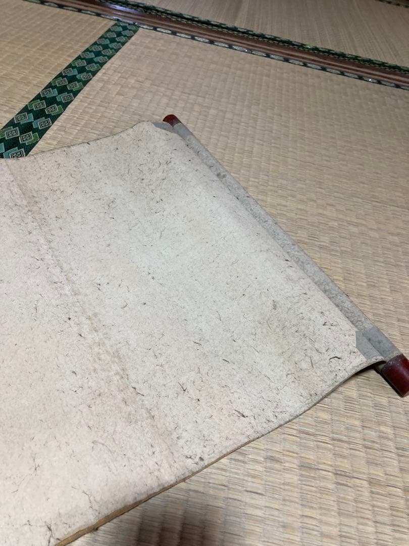 岡田茂吉　世界救世信教　明主様直筆掛け軸