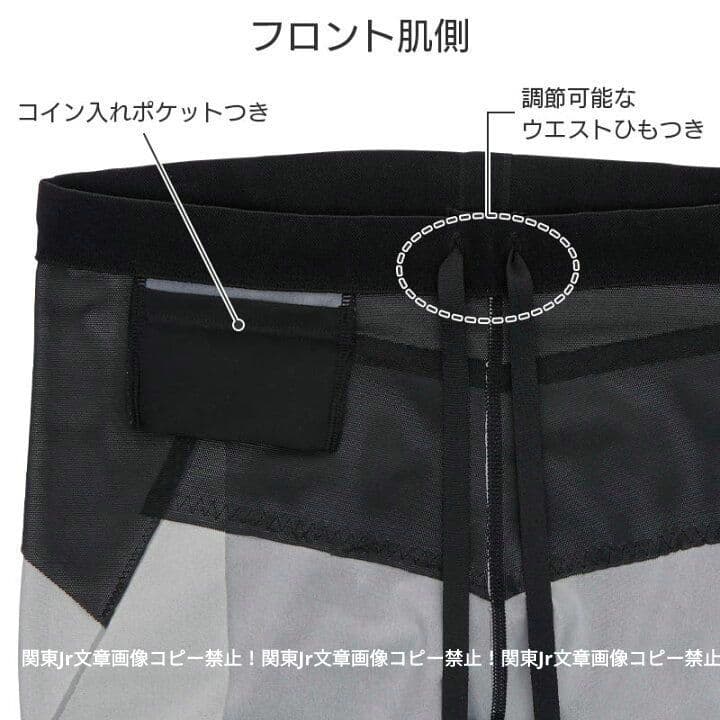 たーぼ様、新品SサイズCW-X