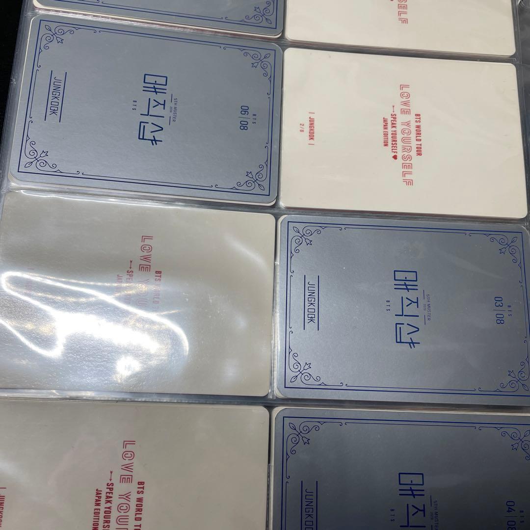 BTS グク ミニフォト トレカ まとめ売り レア ポストカード トレカ
