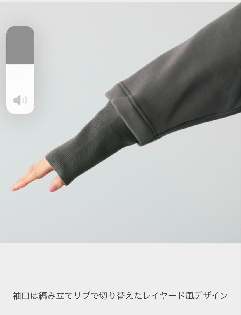 イシカワラボ★ヒトミ 裏ミンク調起毛ソフトダンボールフーディーロングコート