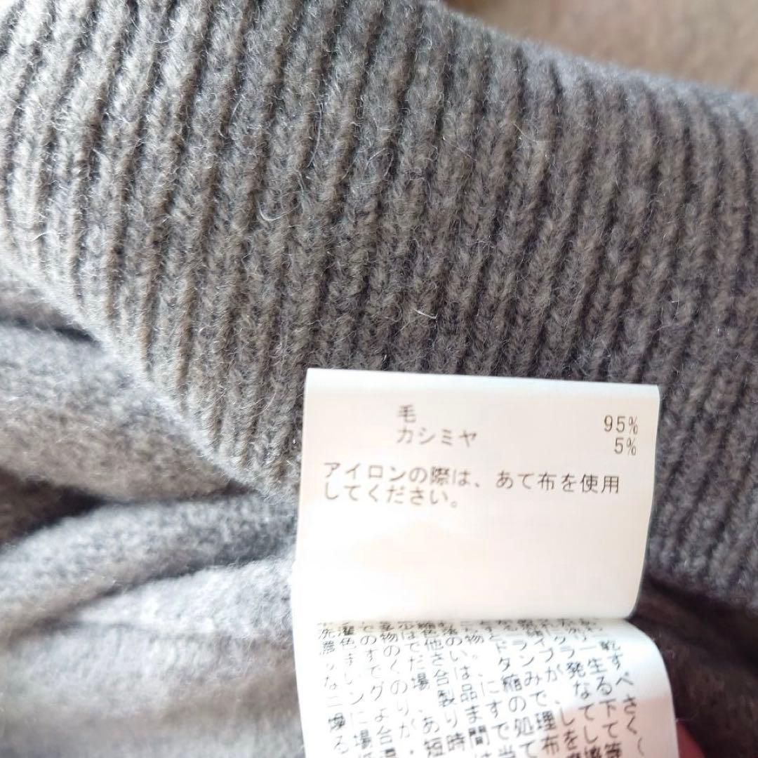 HOUSE OF LOTUS ウールニットワンピース