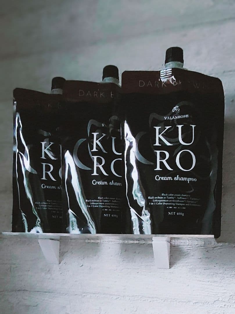 KURO Cream Shampoo ダークブラウン 3本セット