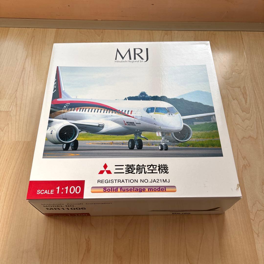 MRJ 1:100 スケールモデル