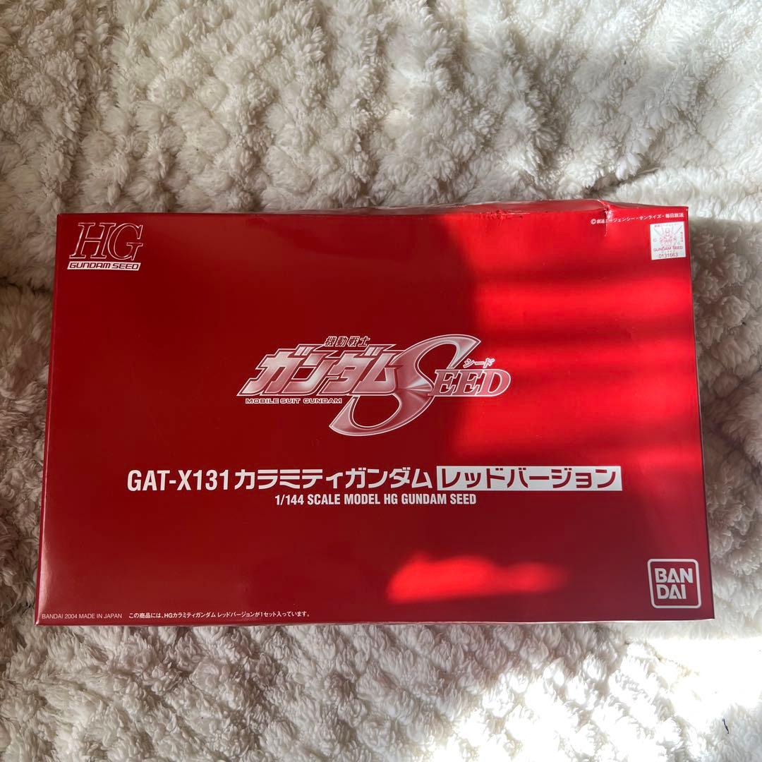 GAT-X131 カラミティガンダム レッドバージョン 1/144