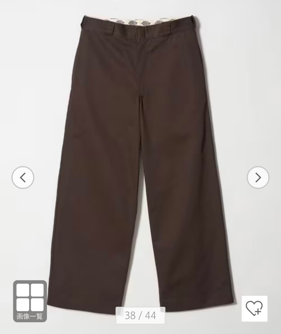 Dickies×monkey timeのツイルローライズバギーパンツ