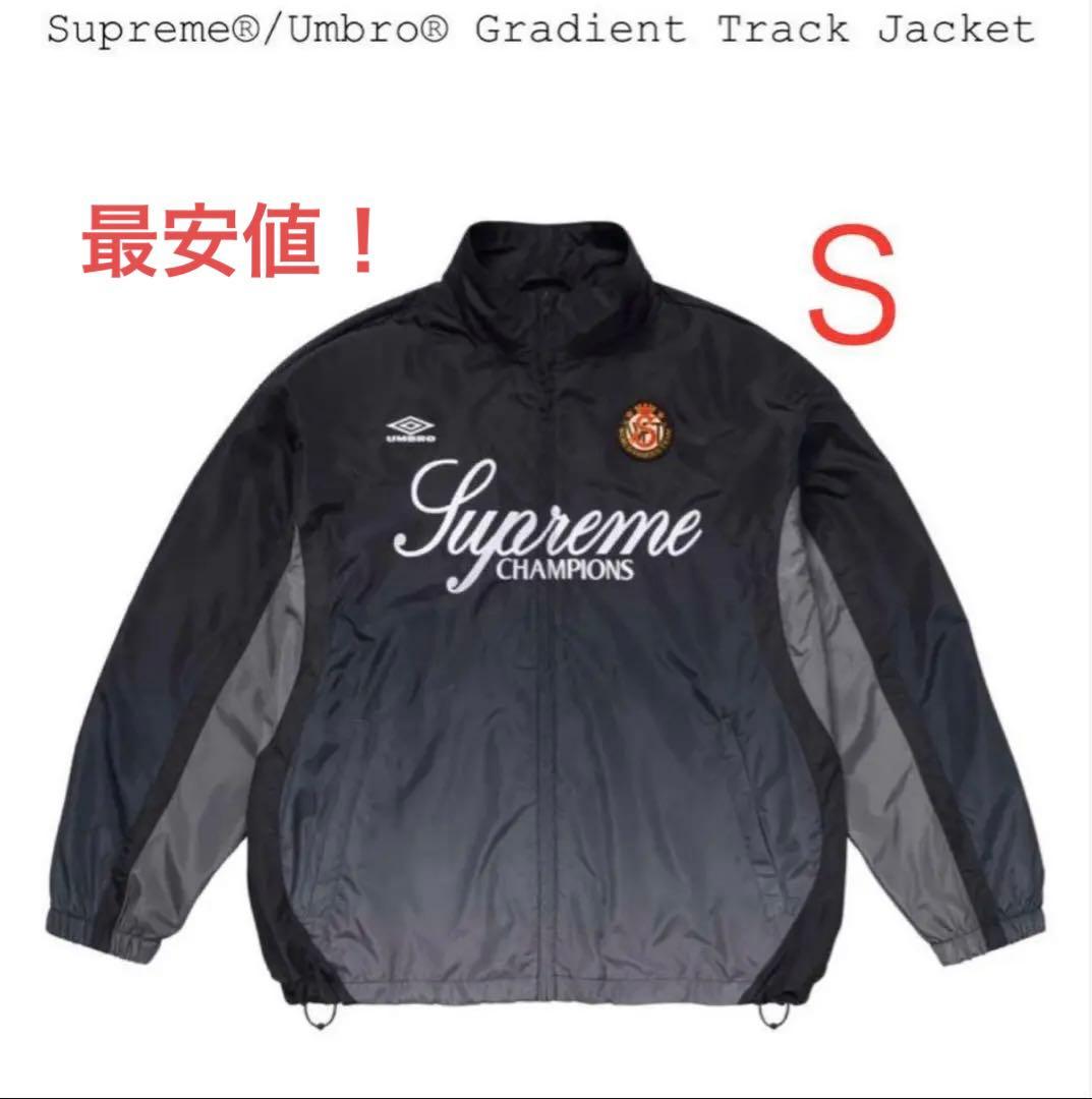 金*．様 Supreme x Umbro Gradient Track Jack