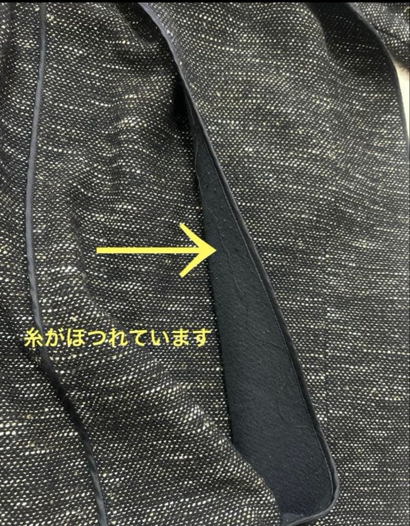 Maison Margiela メゾンマルジェラ ノーカラー ジャケット