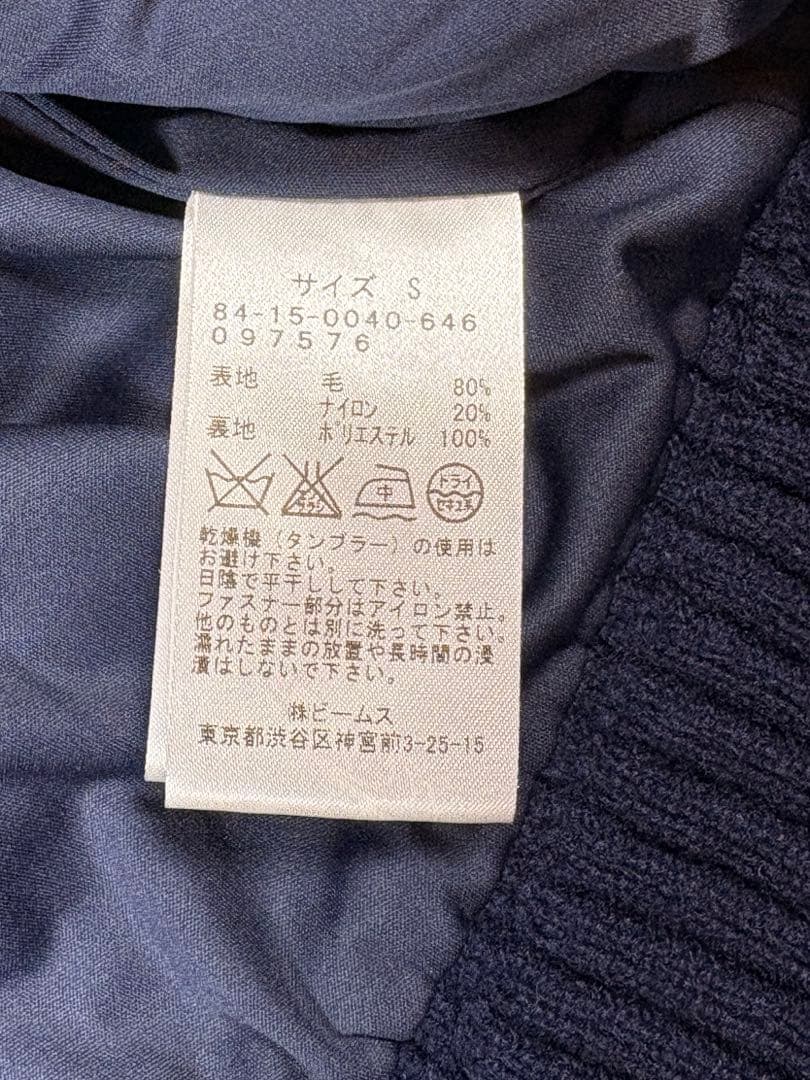 美品 BEAMSGOLF ビームスゴルフ ニット エアシャット ジップジャケット