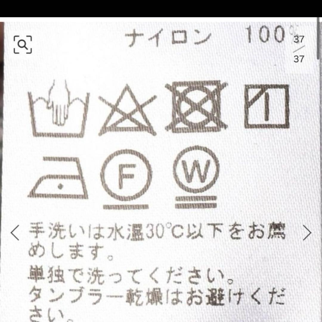 あっきんきん　ジャーナル　リバティフラワー ampleプルワンピース