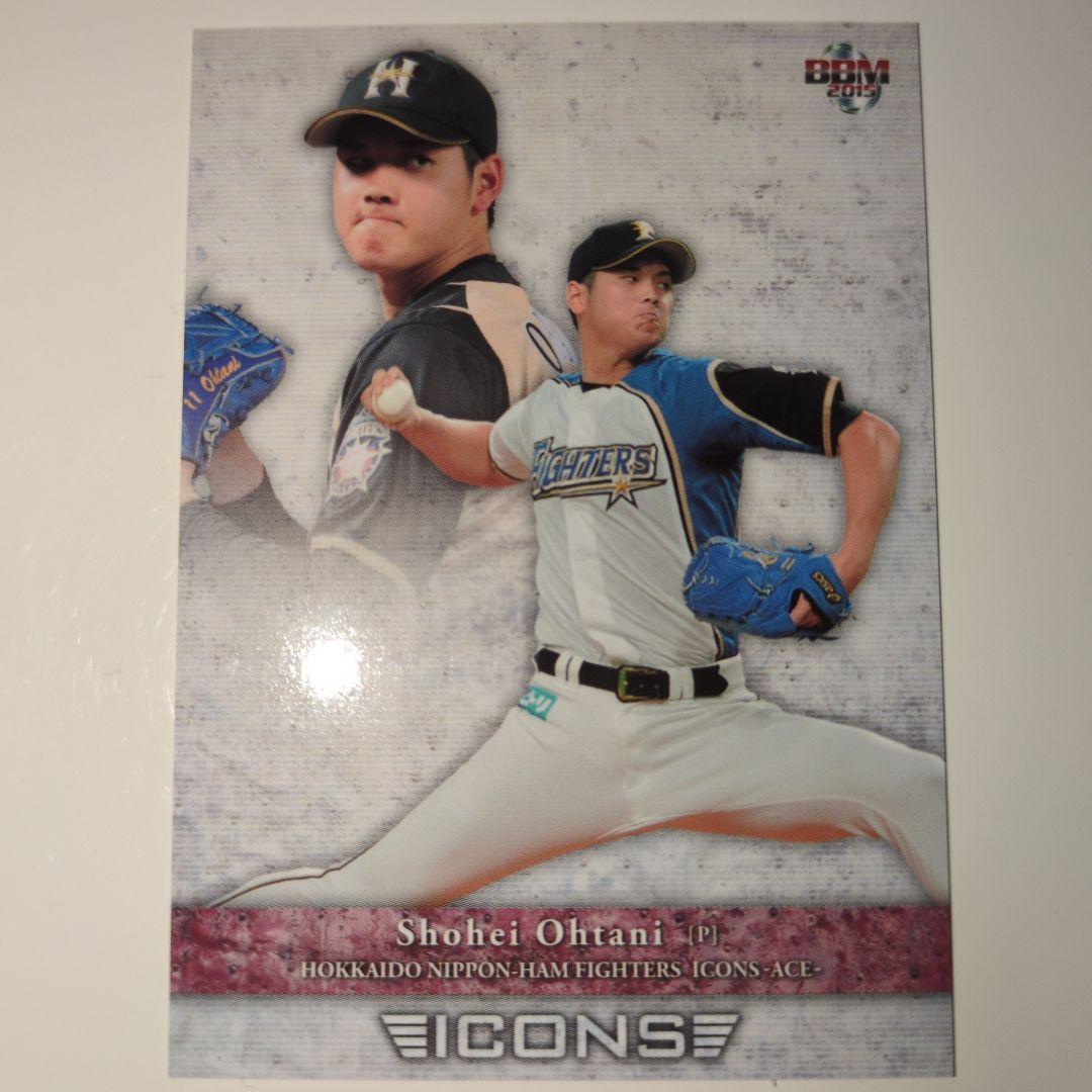 大谷翔平日ハムＩＣＯＮＳ