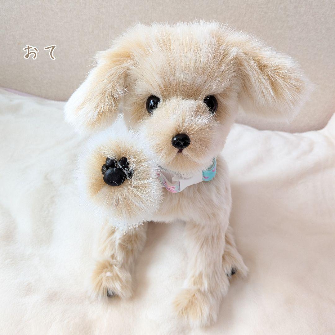＊mocha♡dog＊ mixdog(M)☆ぬいぐるみわんこ 犬　 ハンドメイド