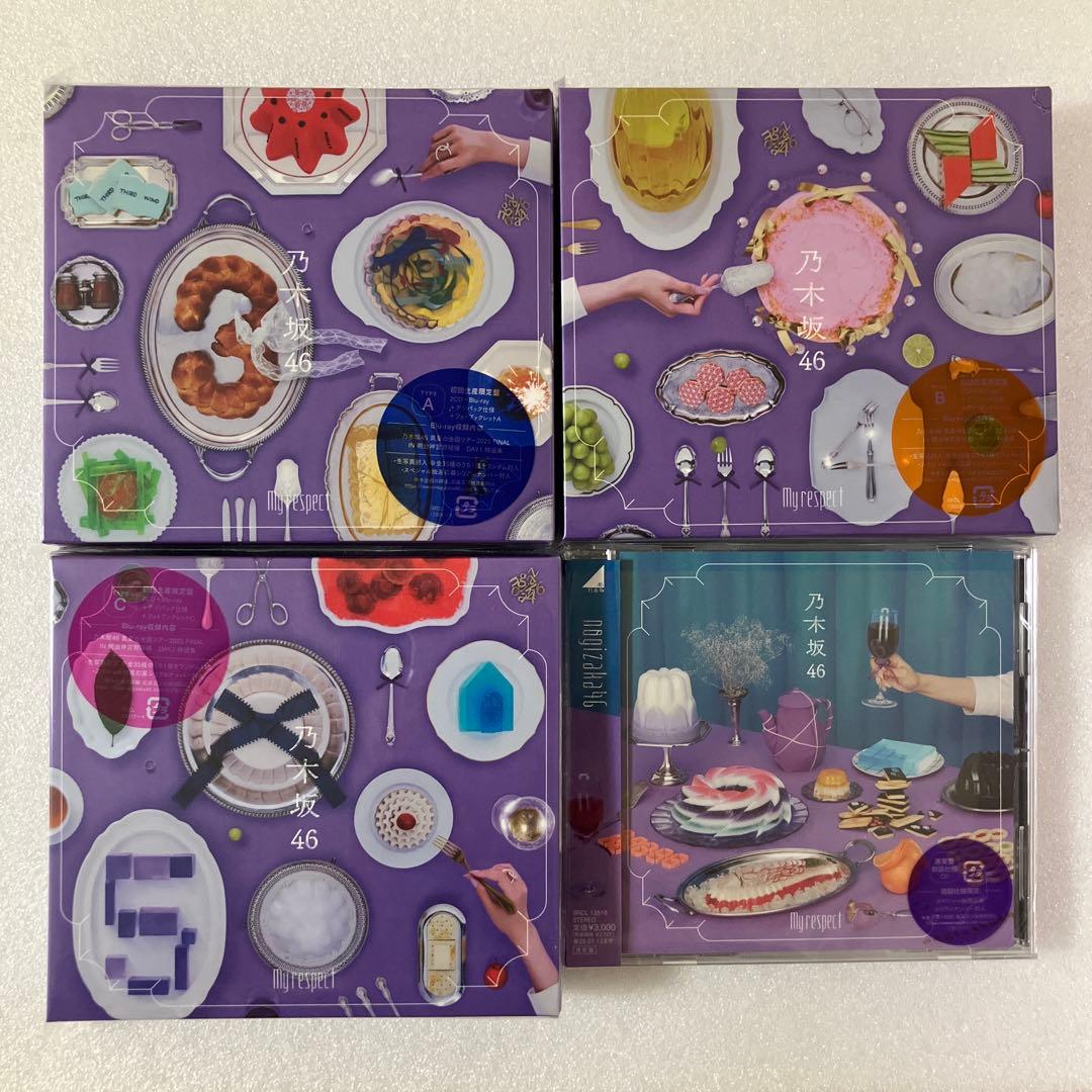 乃木坂46 My respect 初回生産限定盤ABC＋通常盤 4形態セット b